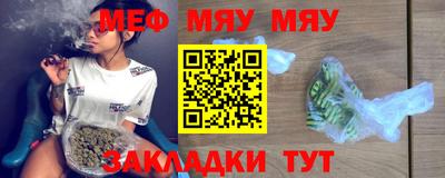 синтетический гашиш Партизанск