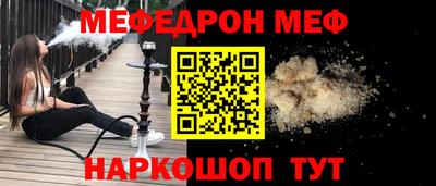 Альфа ПВП Пенза