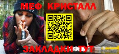 героин Первоуральск