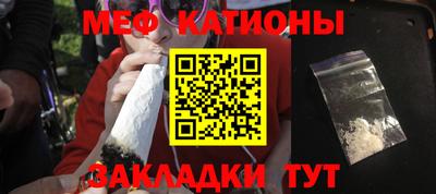 героин Первоуральск