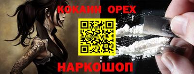 Альфа ПВП Пенза