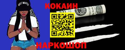 героин Первоуральск