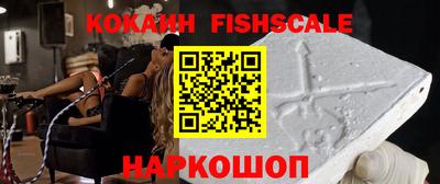 Альфа ПВП Пенза