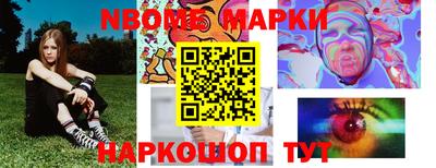 героин Первоуральск