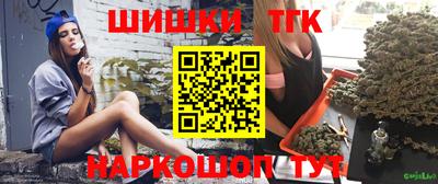 Альфа ПВП Пенза