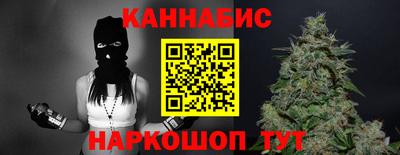 Альфа ПВП Пенза