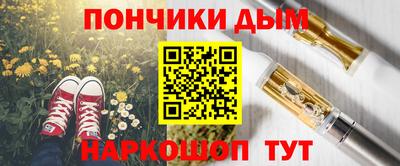 Альфа ПВП Пенза