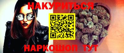 героин Первоуральск