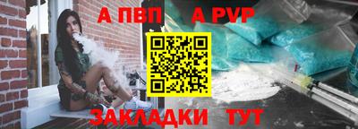 героин Первоуральск