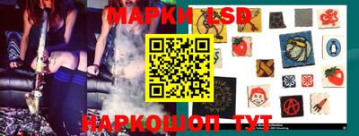 героин Первоуральск