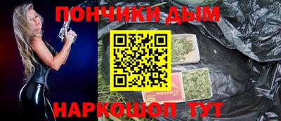 Альфа ПВП Пенза