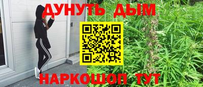 героин Первоуральск