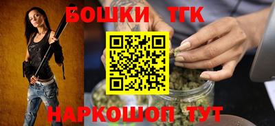 Альфа ПВП Пенза