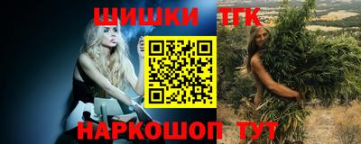 героин Первоуральск