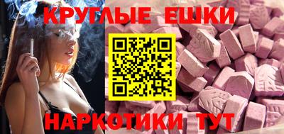 Альфа ПВП Пенза