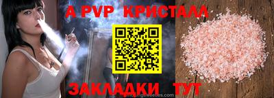 героин Первоуральск