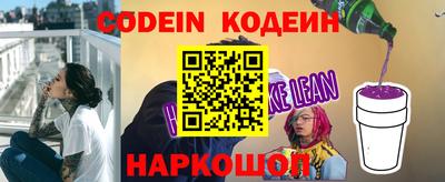героин Первоуральск