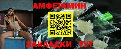 Альфа ПВП Пенза