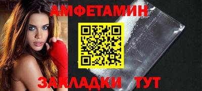героин Первоуральск