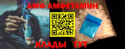 героин Первоуральск