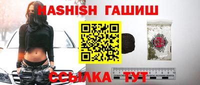 героин Первоуральск