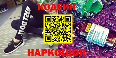 героин Первоуральск