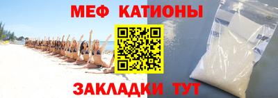 Альфа ПВП Пенза