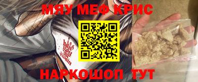 героин Первоуральск