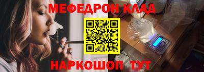 героин Первоуральск