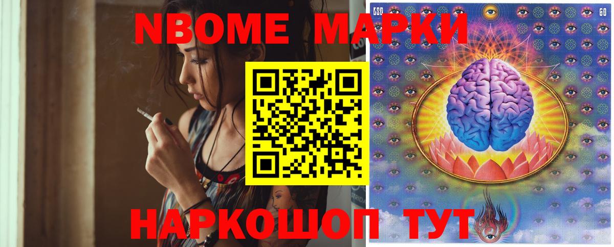 Лсд 25 экстази кислота  Вход с VPN  Северобайкальск  LSD-25 экстази кислота 